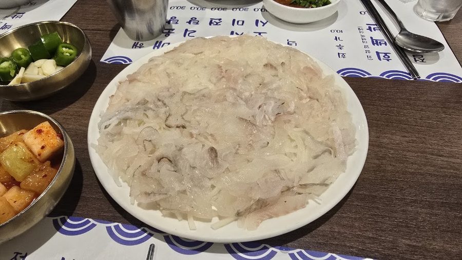 Seoneodo
