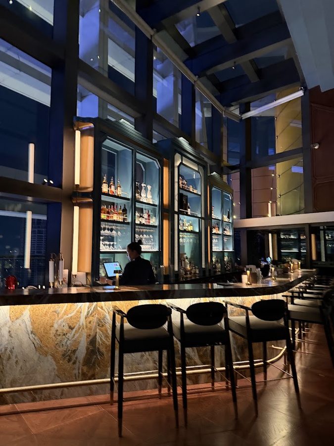 Song Bar