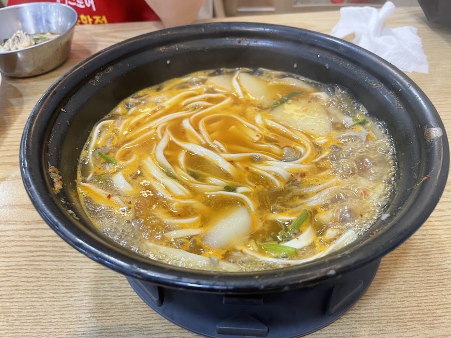Gonghang Kalguksu