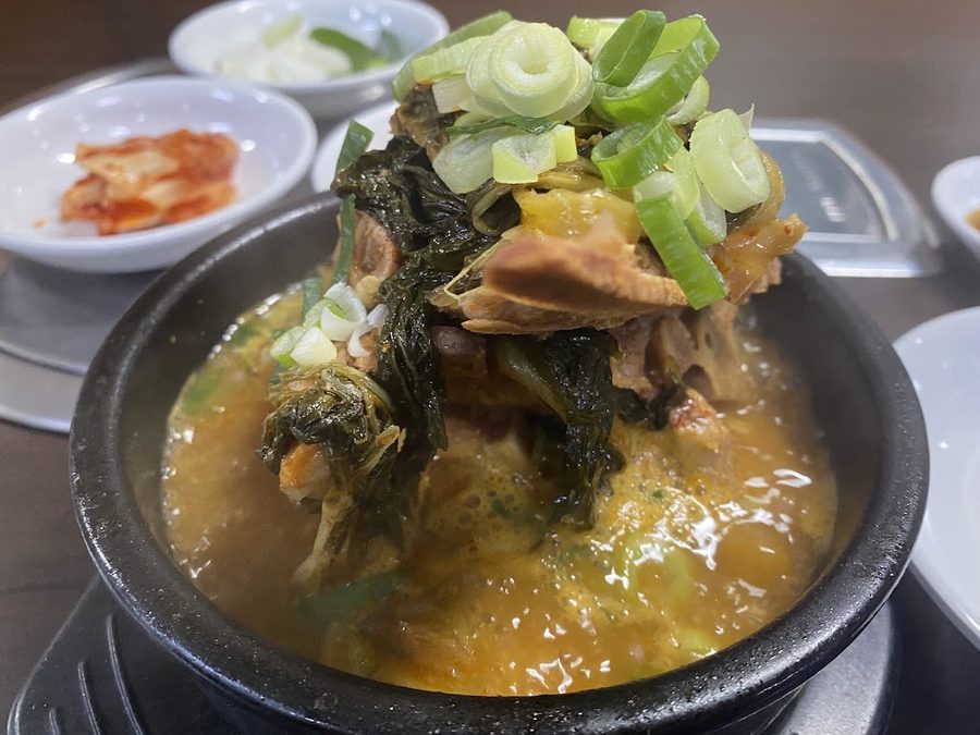 1983 Saeng Canaan Ppyeo Haejangtang