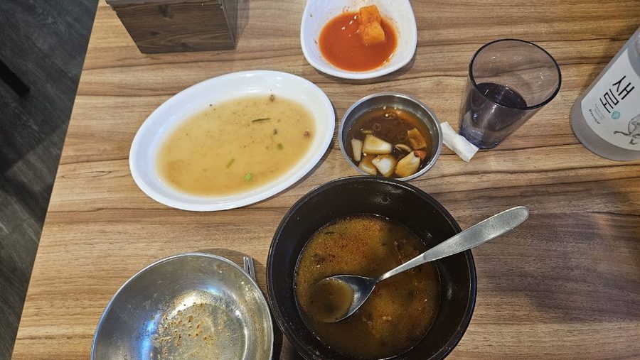 Hanu Gukbap