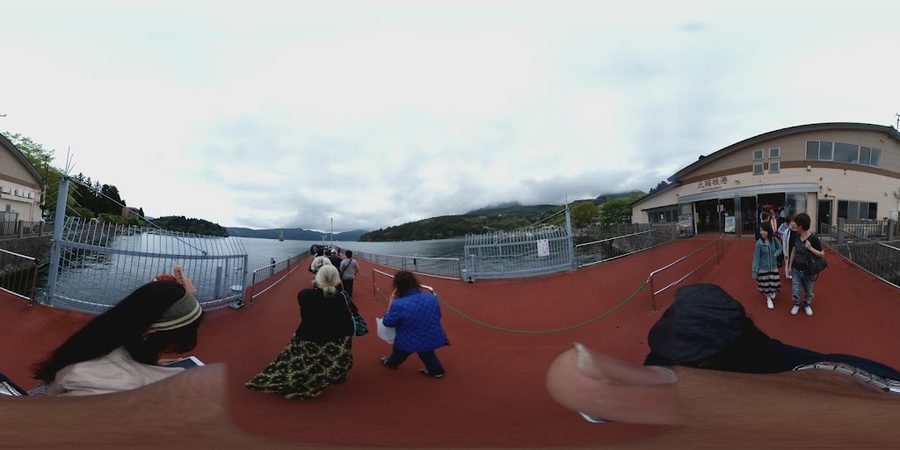 Hakone Sightseeing Cruise Motohakone-ko Pier