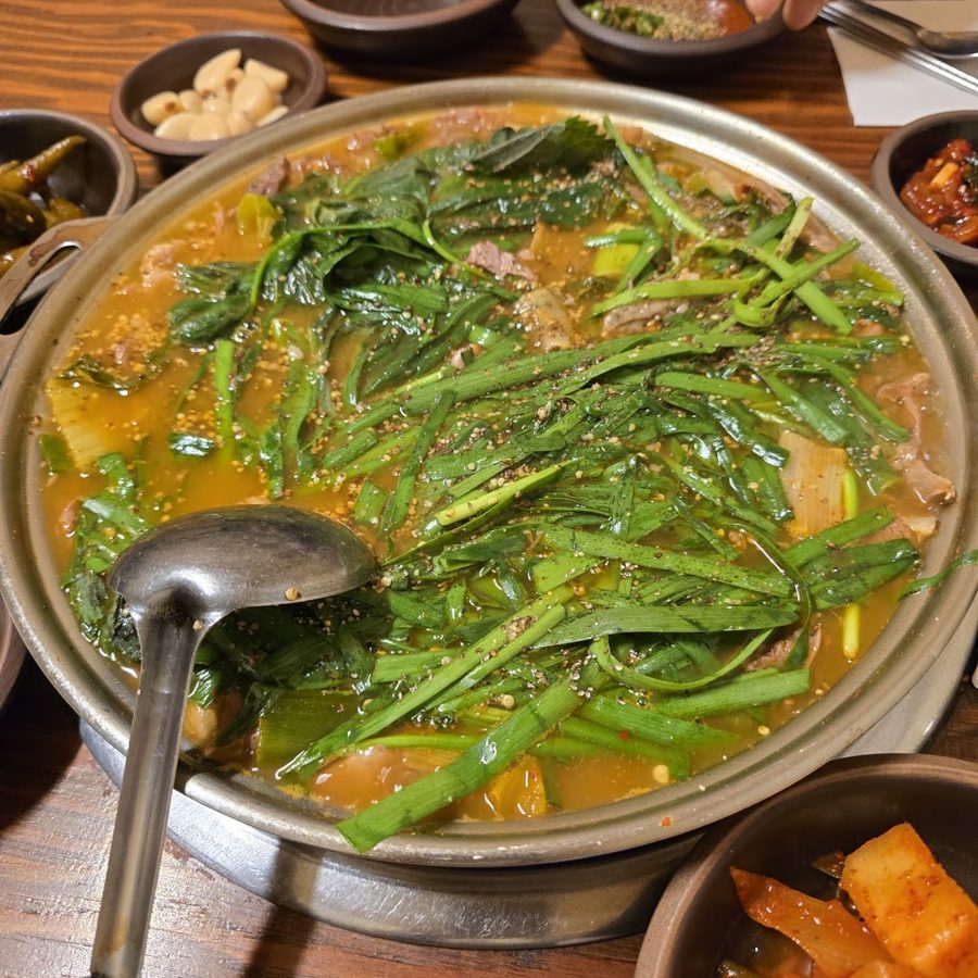 Gamasot Yeomsoyori (Goat Cauldron Dish)