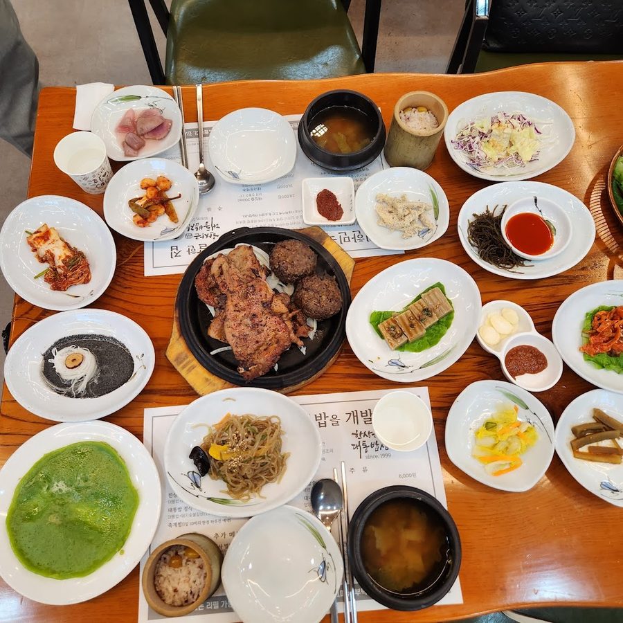 한상근대통밥집