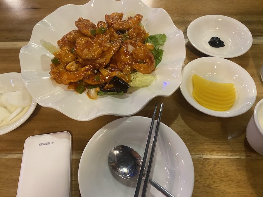 Song Banjang