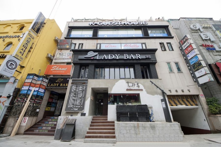 Yuna Business Hotel