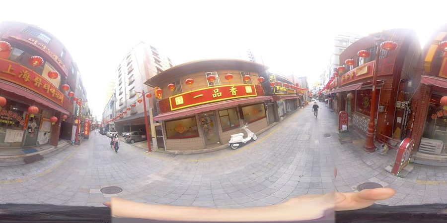 일품향
