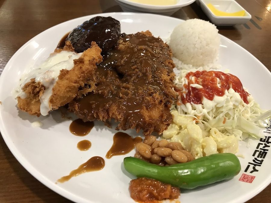 101번지 남산돈까스 안녕인사동점