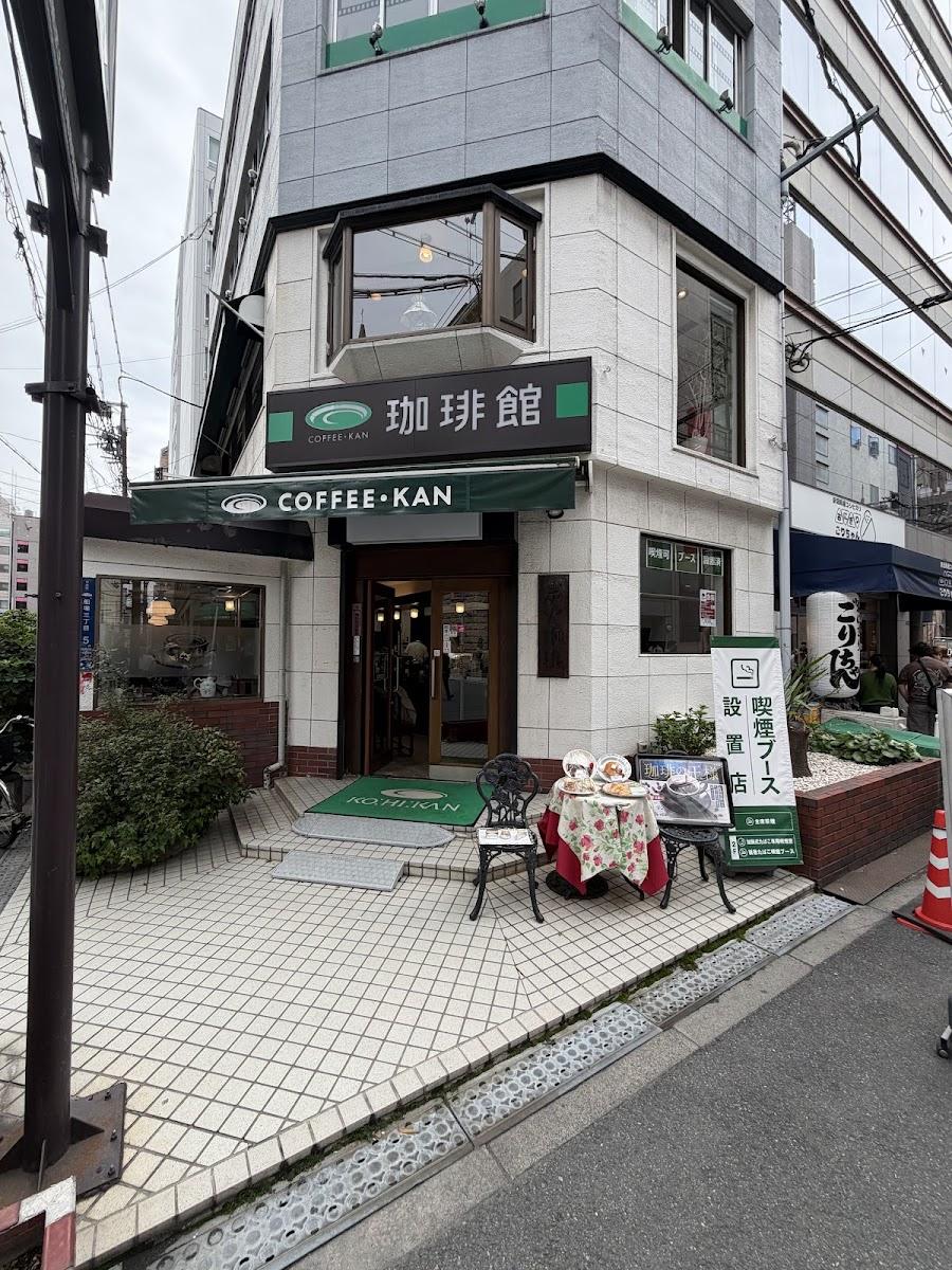 Coffee-kan - Shinsaibashi