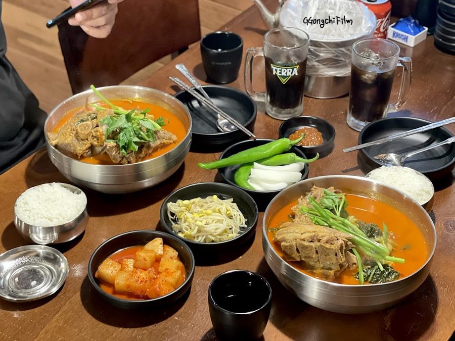 미나리산장 가락점
