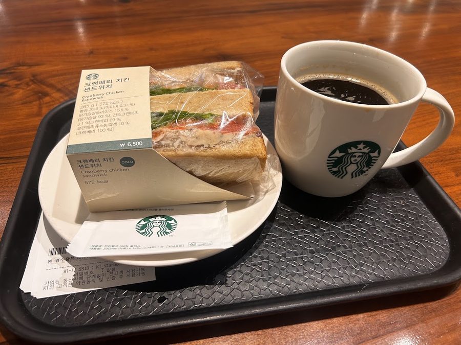 Starbucks Jeong-dong