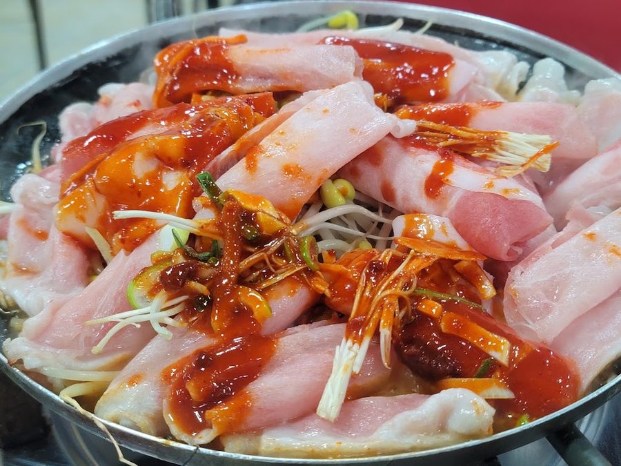 털보하우스