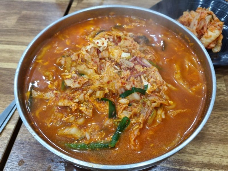 반도식당