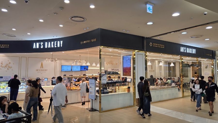 アンスベーカリー ロッテ百貨店 金浦空港店