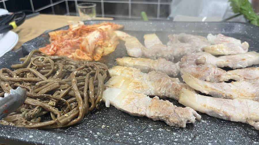 Songhajeong