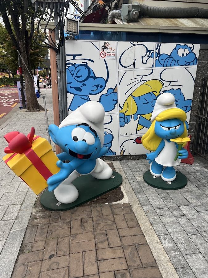 스머프 매직 포레스트 홍대점