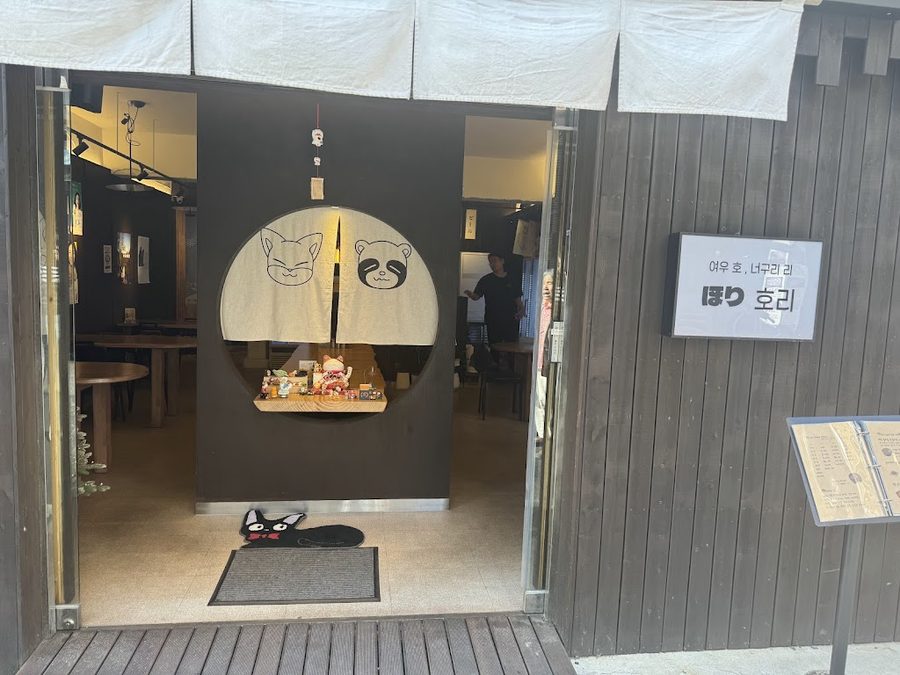 Kushikatsu Hori
