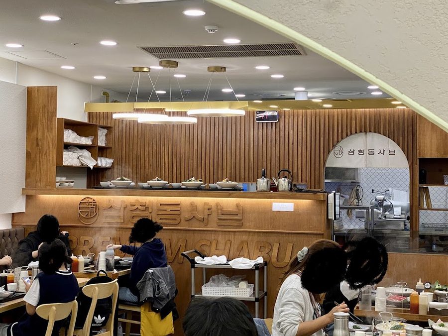 청담동샤브 왕십리역점