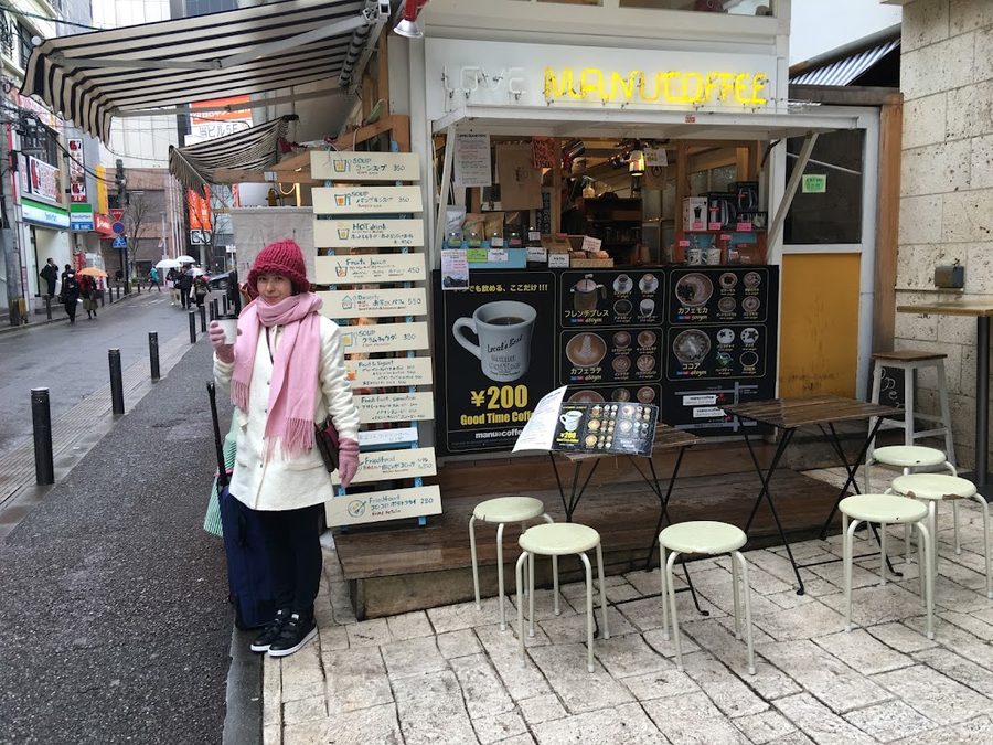 乙(おつ) 大名店