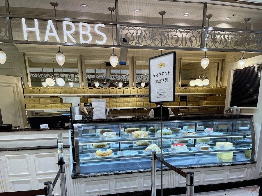 HARBS Namba Parks