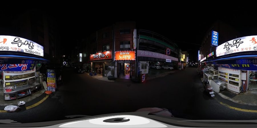 충무회수산