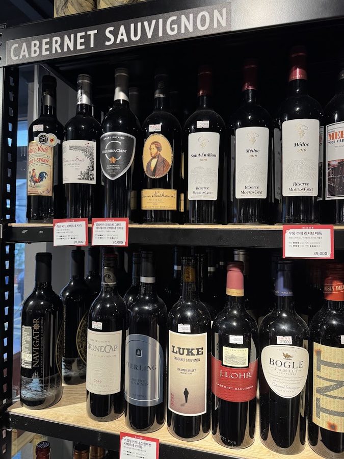Winebow