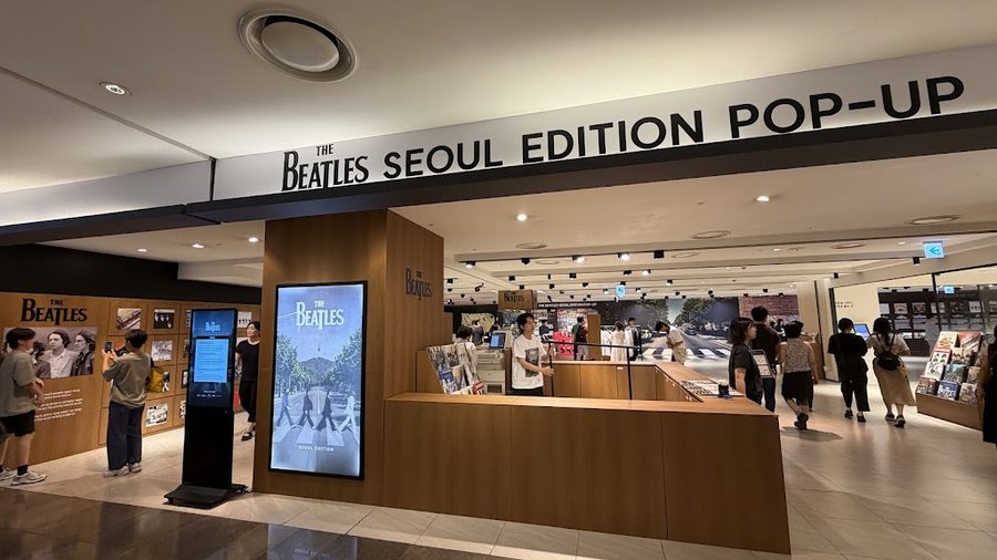 Seoul Samsung Trade Center
