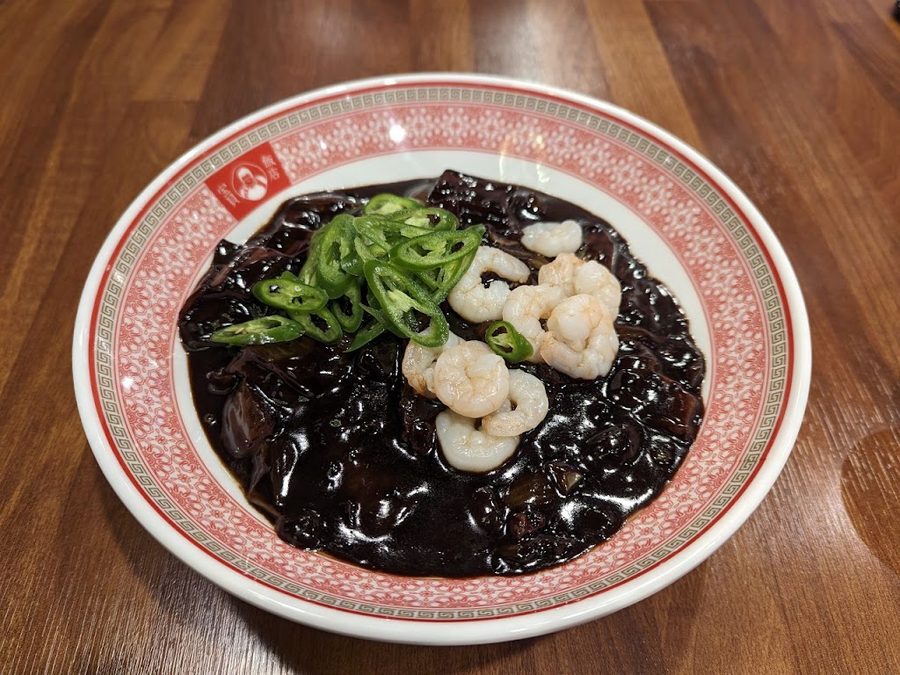 ポベバンジョム 蔚山カンジョルゴッ店