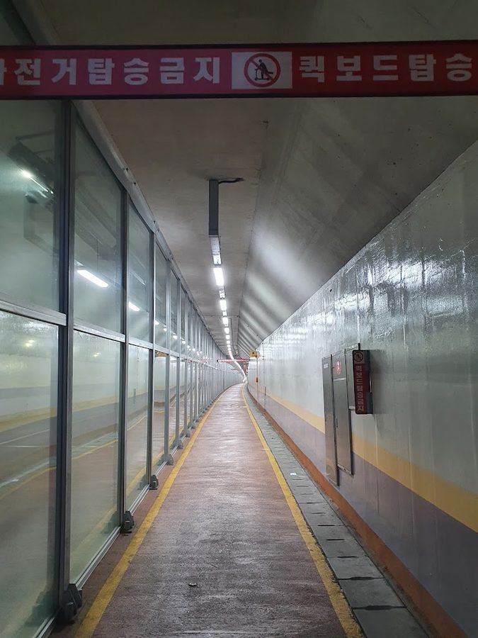 Seoripul Tunnel