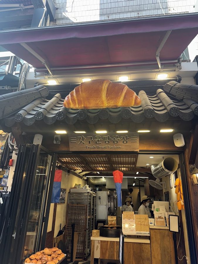 fresh bread factory