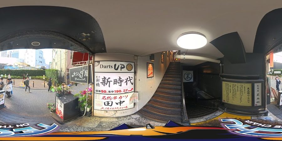 DartsUP 吉祥寺店