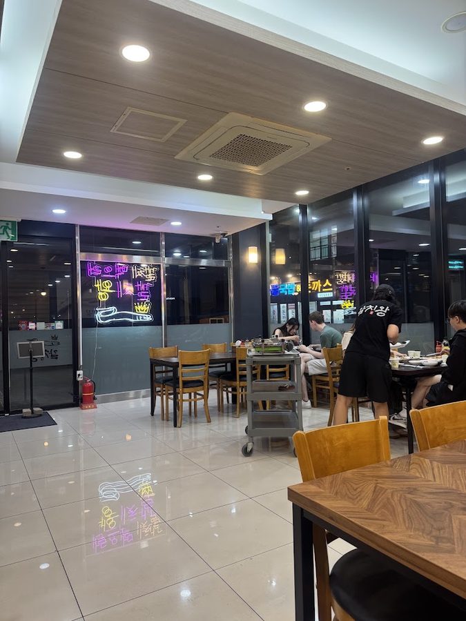 갈치왕 성산점