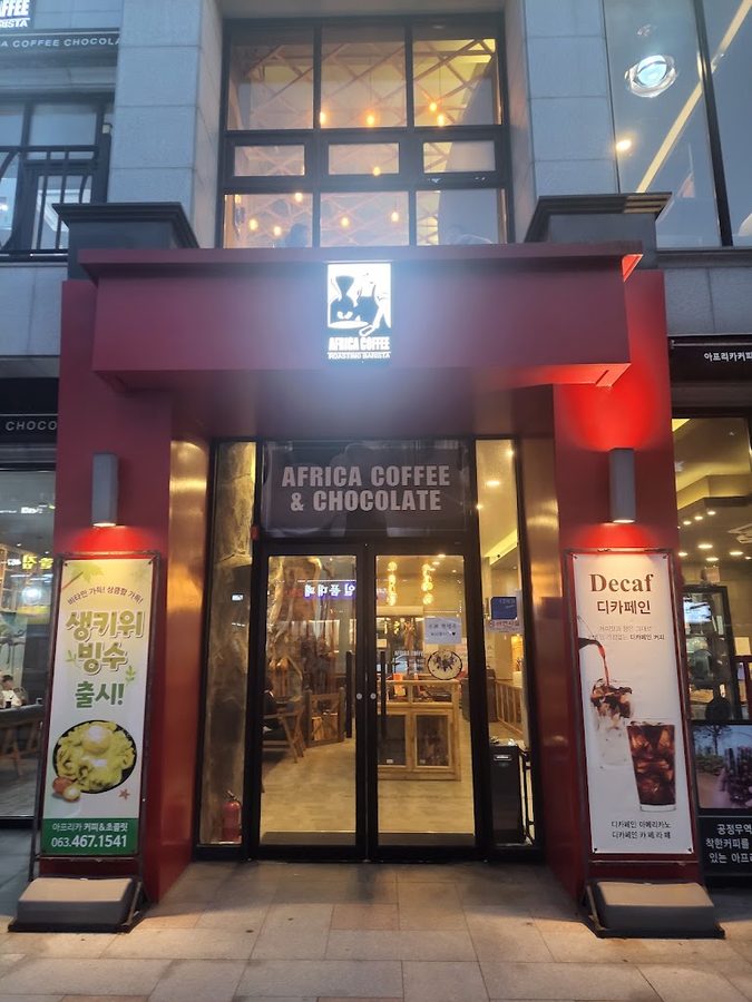 非洲咖啡巧克力肯亞店
