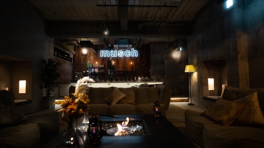 忘れ草shisha cafe&bar