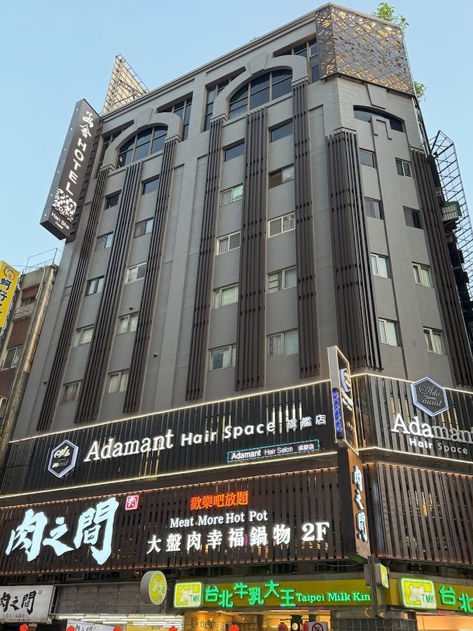 Herb Hotel Simen-In Kunming