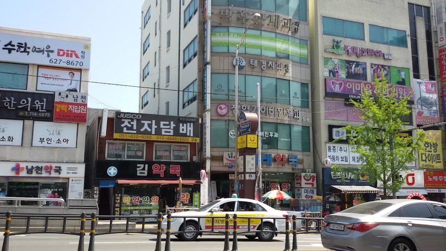 남천역
