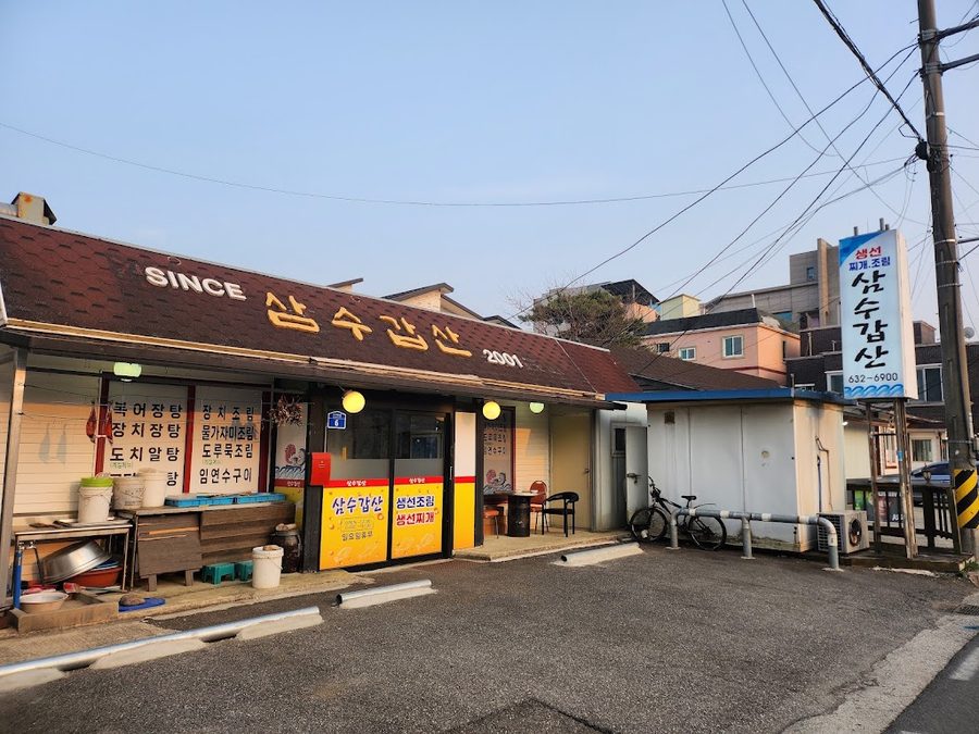 Samsugapsan