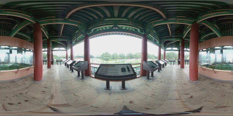 Donggung Palace and Wolji Pond