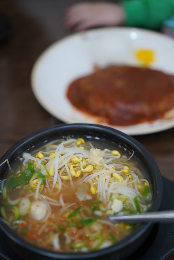 現代屋ナウンドン三星アパート店