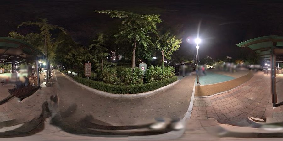建地公園