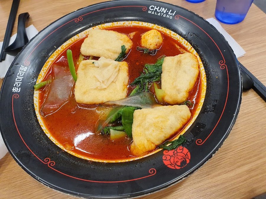 춘리마라탕 신촌점