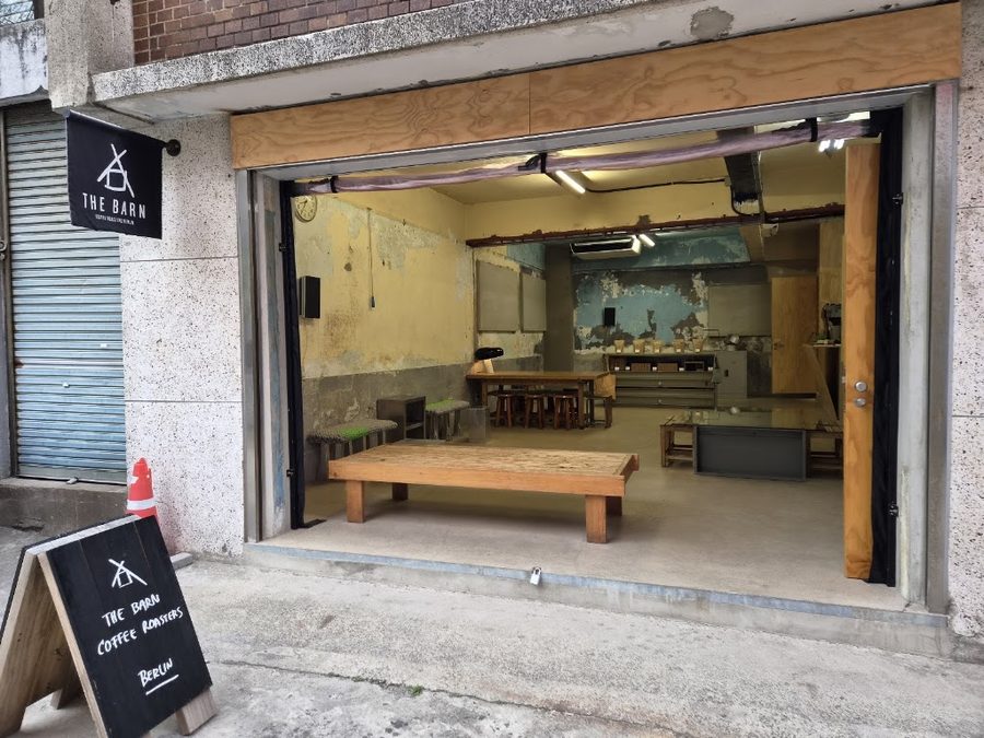 The Barn Berlin 濟州店