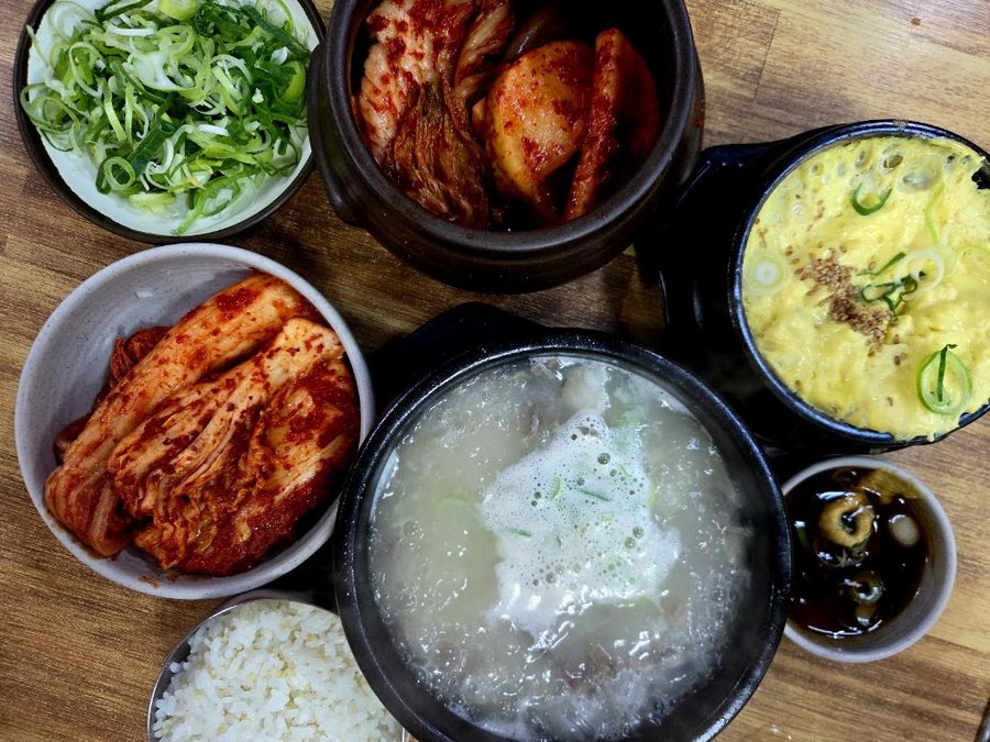 이가소머리국밥