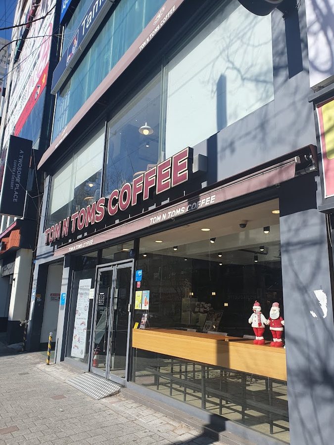 탐앤탐스 대구계명대점