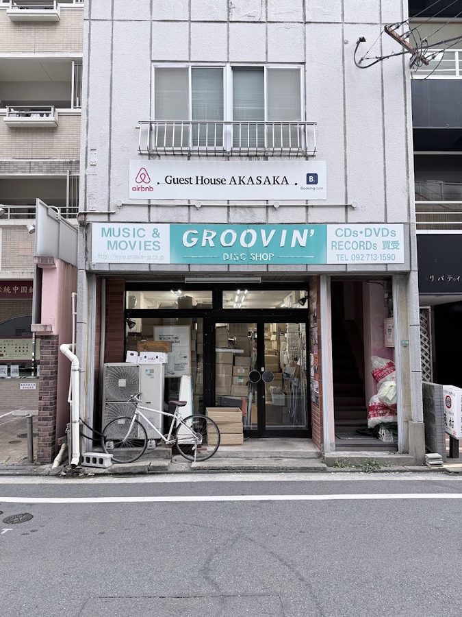 グルーヴィン 福岡店