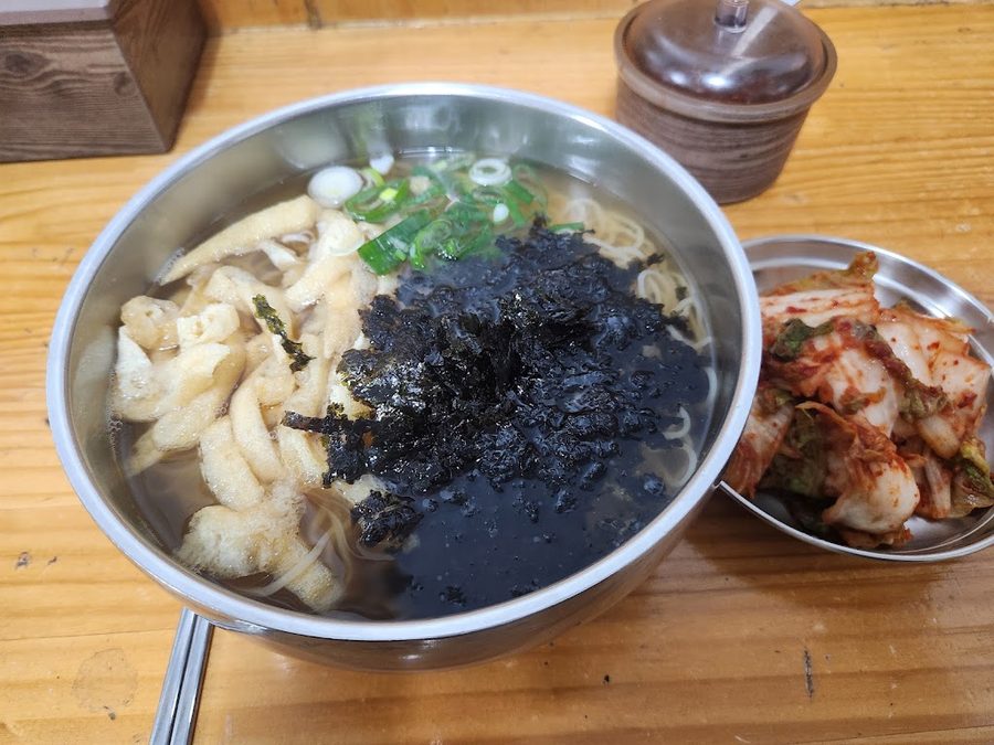 해뜨는 잔치국수