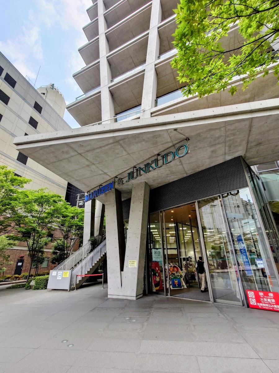 丸善&淳久堂書店 梅田店