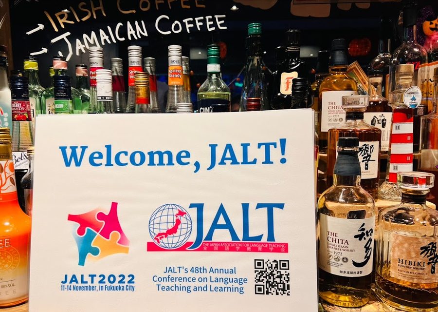 International Bar