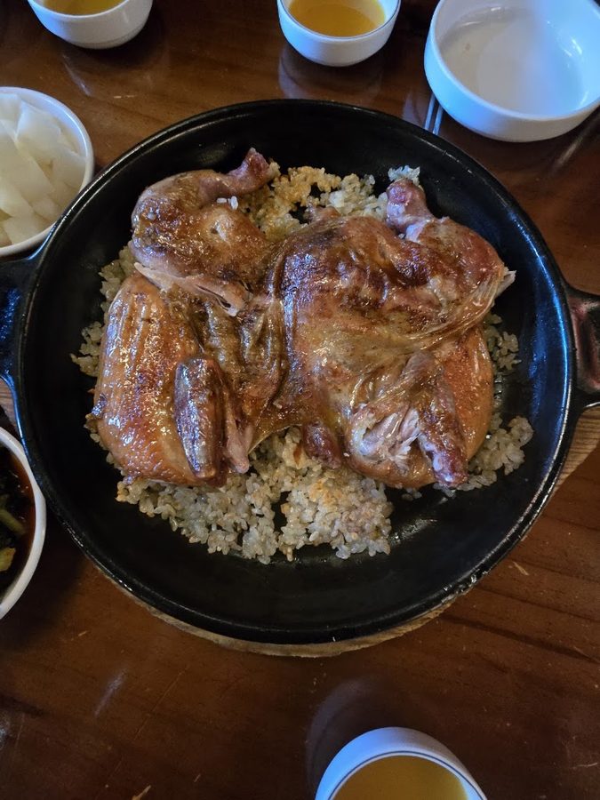 Gyelimwon Nurungji Tongdak Gui