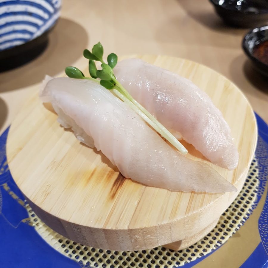삼미횟집